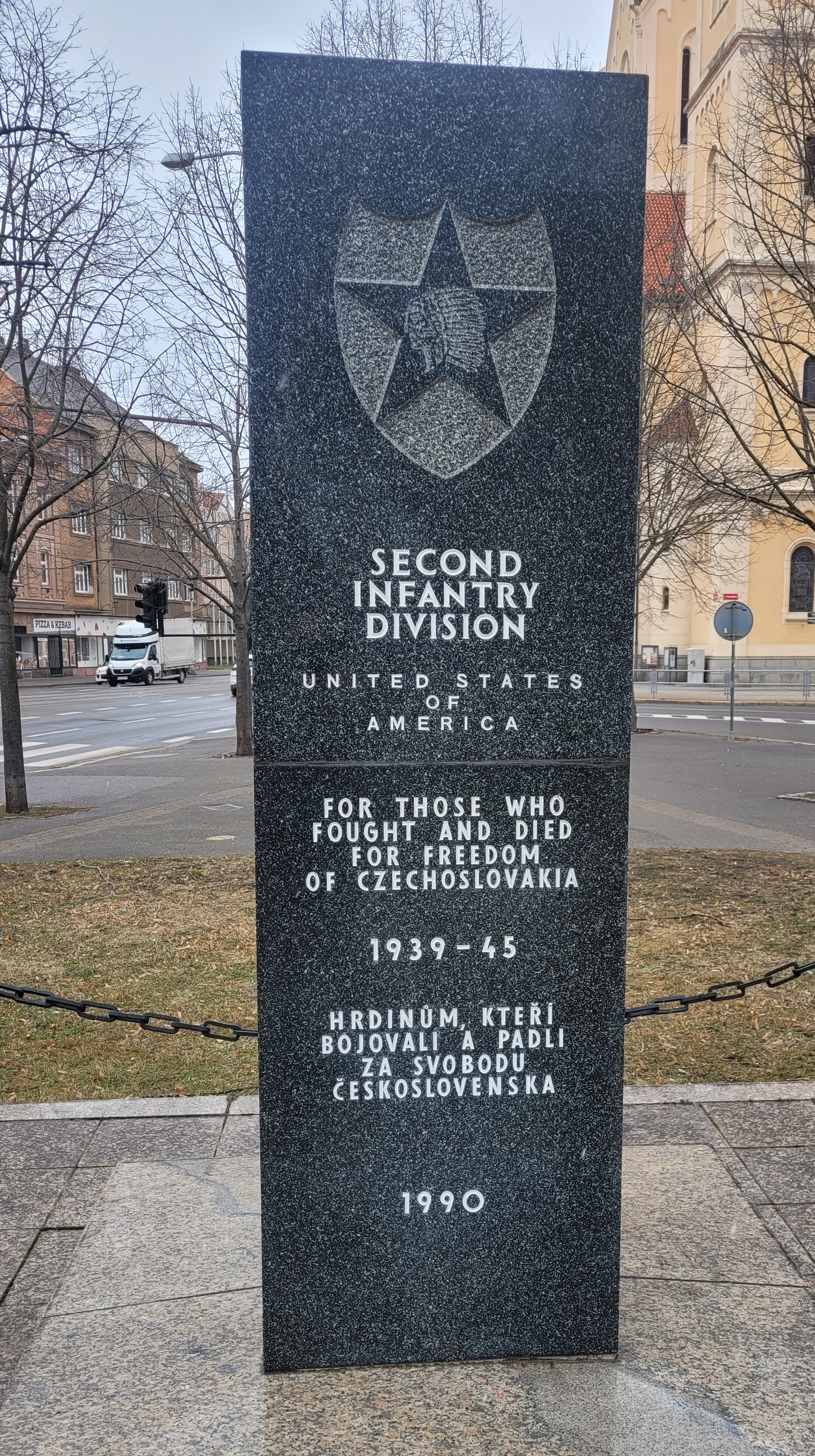 Second Infantry Division detail 26.2.2022