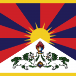 Tibet vlajka II