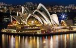 Sydney budova opery