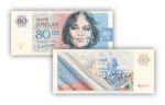 Pametni list v podobe bankovky Marty Kubisove 1.11.2022