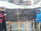 Majdan VN plakat obeti 220215