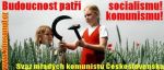 Komsomol_deti